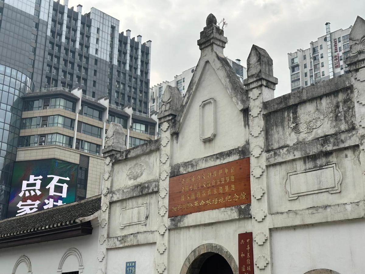 Zhangjiajie Virgo Boutique Hotel Ngoại thất bức ảnh