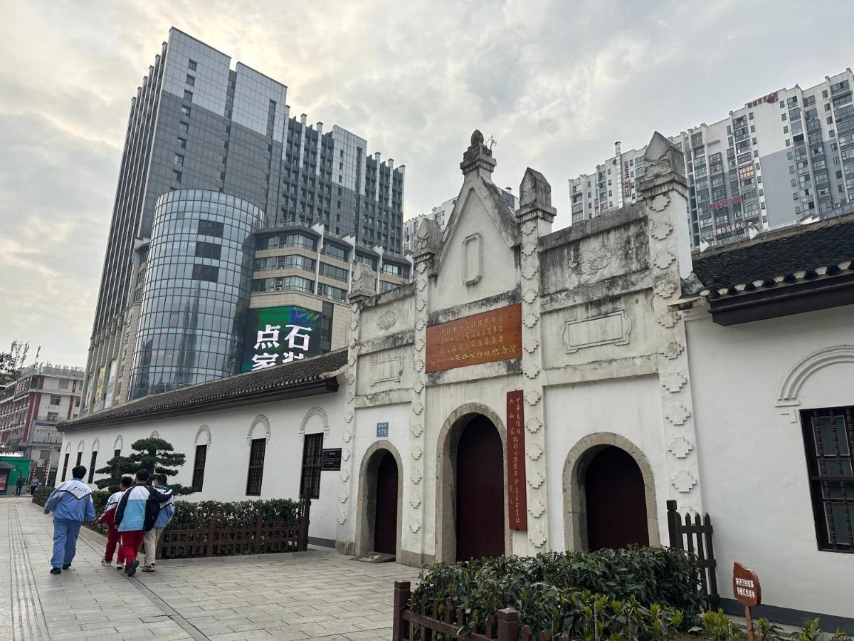Zhangjiajie Virgo Boutique Hotel Ngoại thất bức ảnh