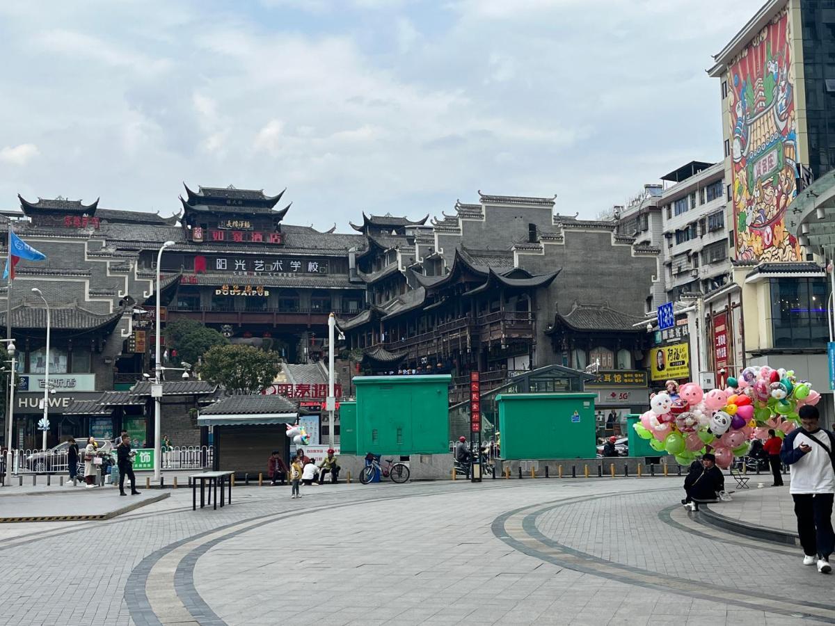 Zhangjiajie Virgo Boutique Hotel Ngoại thất bức ảnh
